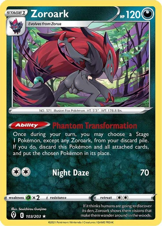 nsfw pokemon cards Custom Holographic Full Art Nessa Card – PokeOricaSTCG main image 0
