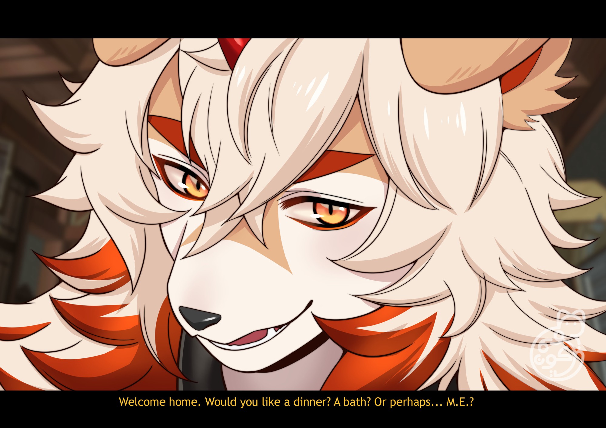 Dinner, Bath, or Me? By bayoukun on Itaku