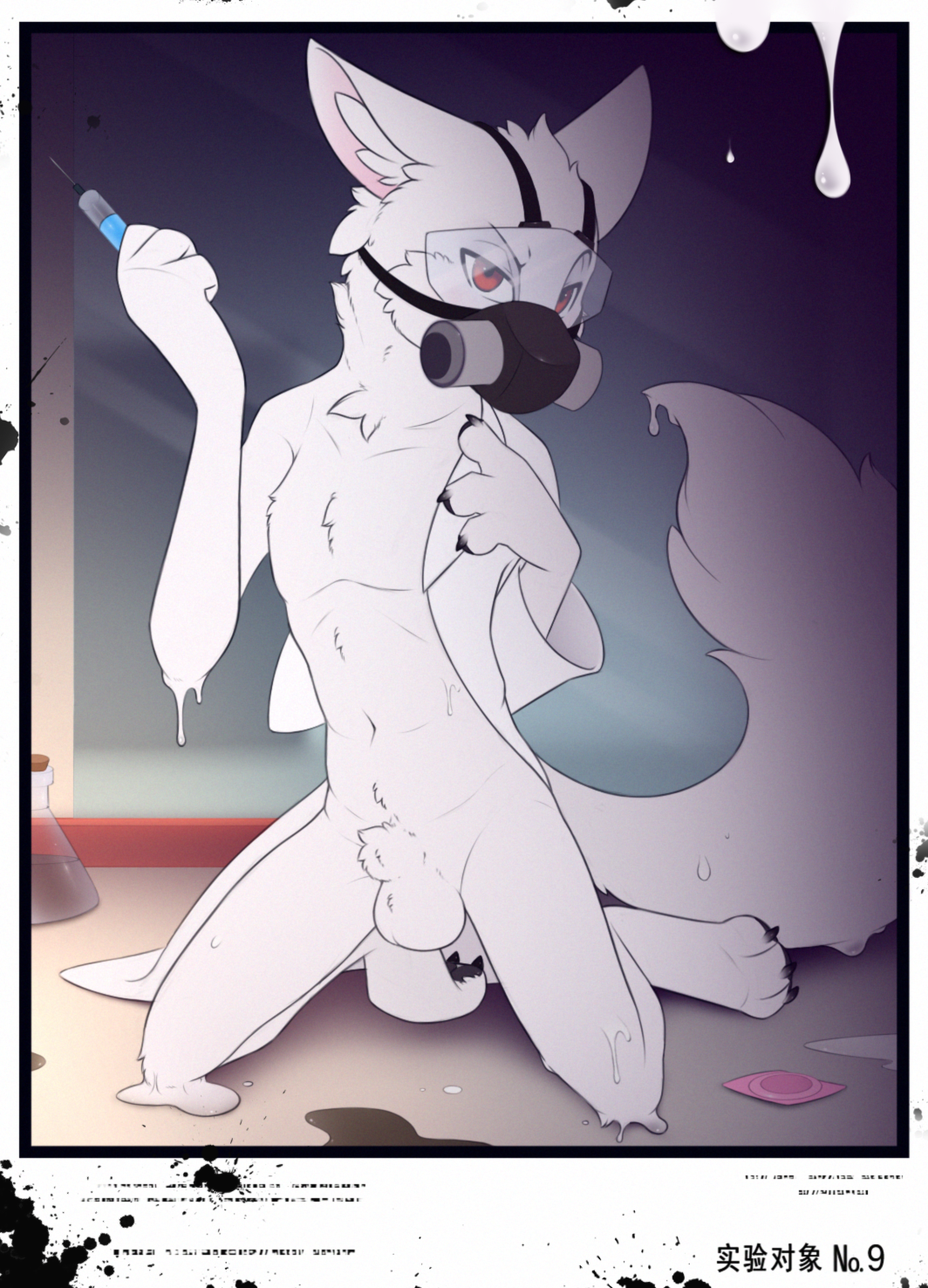 Dr. K - By @meraence on Itaku 