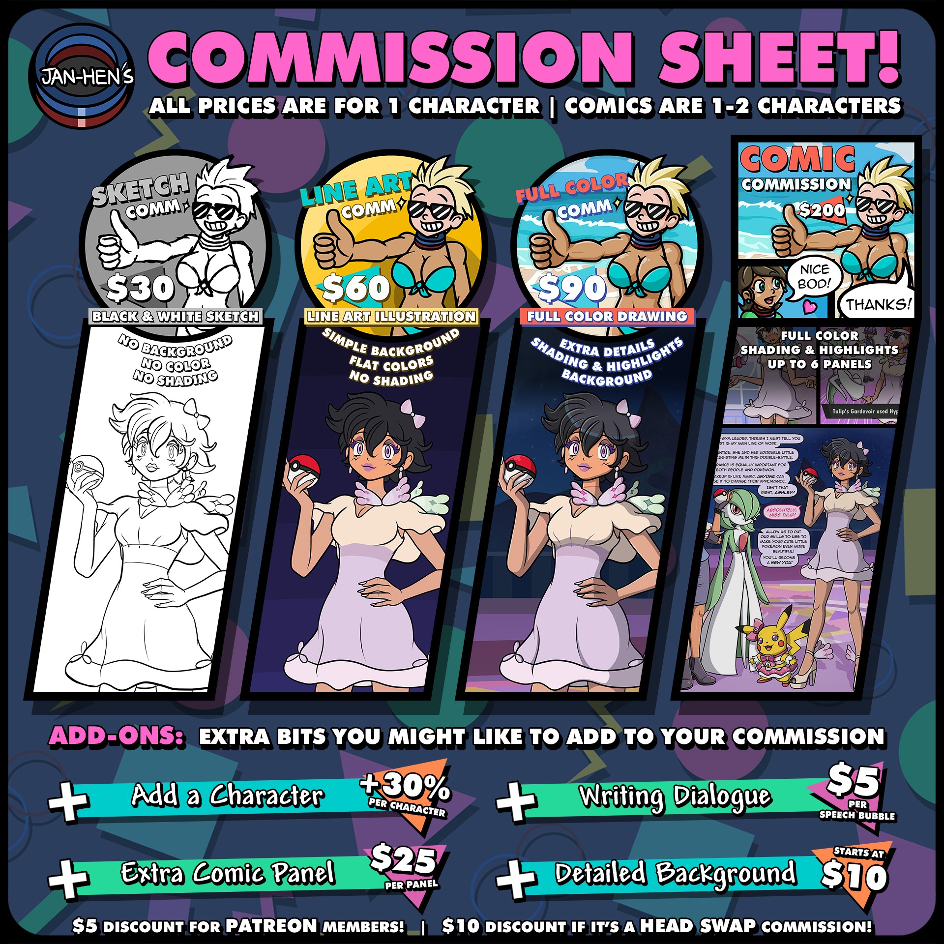 COMMISSIONS ARE OPEN! - By @retrosqueeze on Itaku